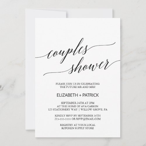 Elegant White and Black Calligraphy Couples Shower Invitation