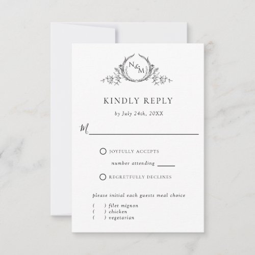 Elegant White and Black Monogram wwithout meals RSVP Card