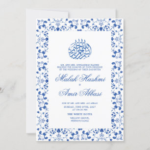 Elegant White and Blue Islamic Muslim Wedding Invitation