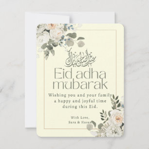 Elegant White and Blush Floral Eid Adha Mubarak Holiday Card
