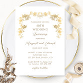Digital White Roses Wedding Invitation