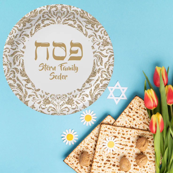 Elegant White and Gold Hebrew Pesach Passover Paper Plates Zazzle
