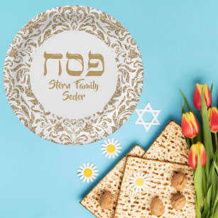 Elegant White and Gold Hebrew Pesach Passover Paper Plates