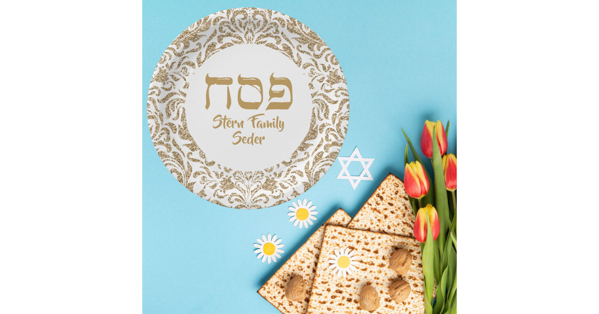 Elegant White and Gold Hebrew Pesach Passover Paper Plates Zazzle