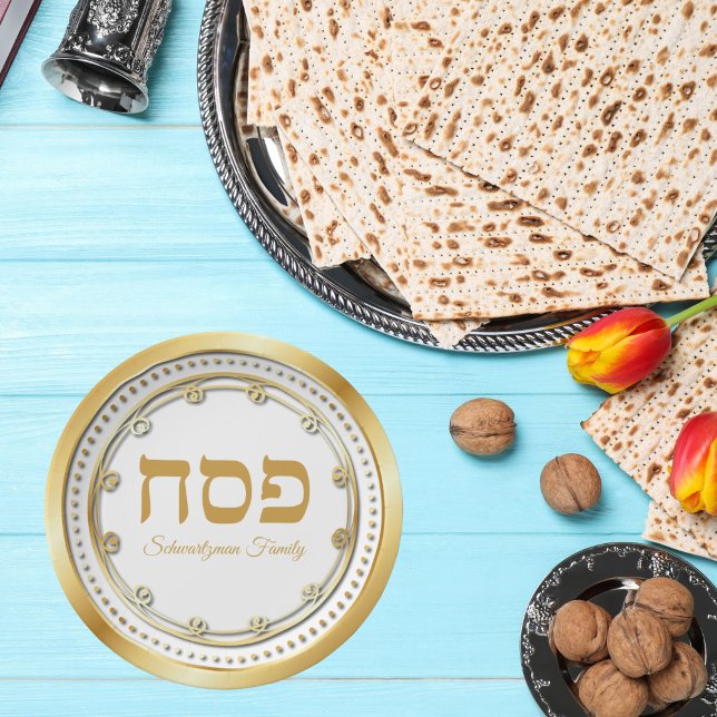Elegant White and Gold Hebrew Pesach Passover Paper Plates (Creator Uploaded)