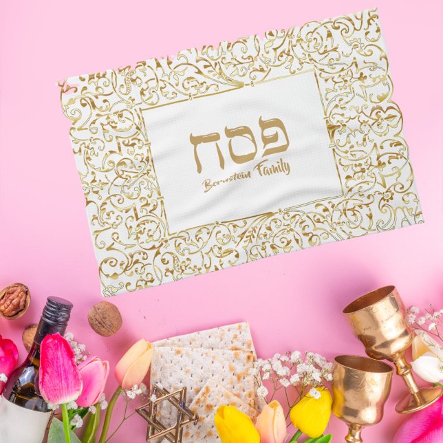 Elegant White and Gold Jewish Passover   Kitchen Towel (Creator Uploaded)