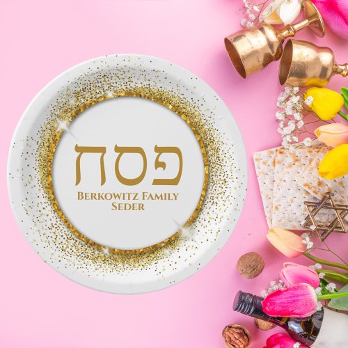 Elegant White and Gold Jewish Passover Seder  Paper Plates