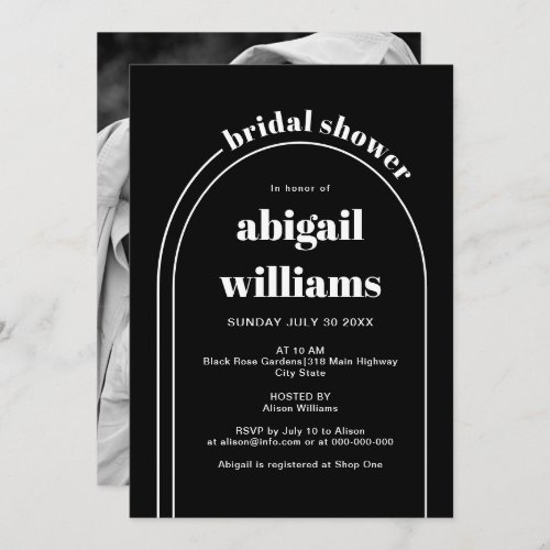 Elegant white arch black wedding bridal shower invitation