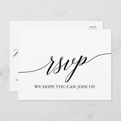 Elegant White  Black Calligraphy Menu Choice RSVP