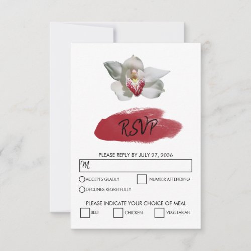 Elegant White Burgundy Orchid Wedding RSVP Cards