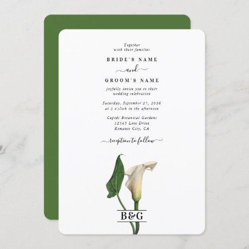 Elegant White Calla Lily Green Botanical Wedding Invitation