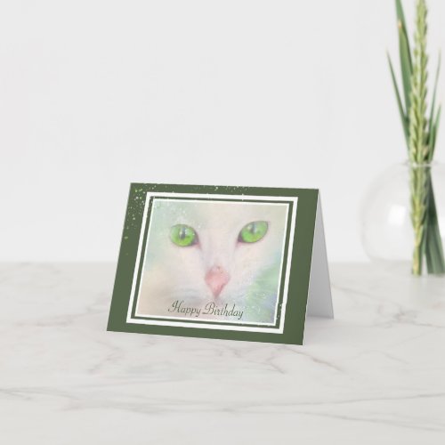 Elegant White Cat with Green Eyes Birthday Card