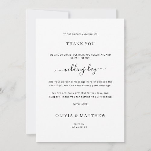 Elegant White Classic Minimalist Wedding Thank You Card