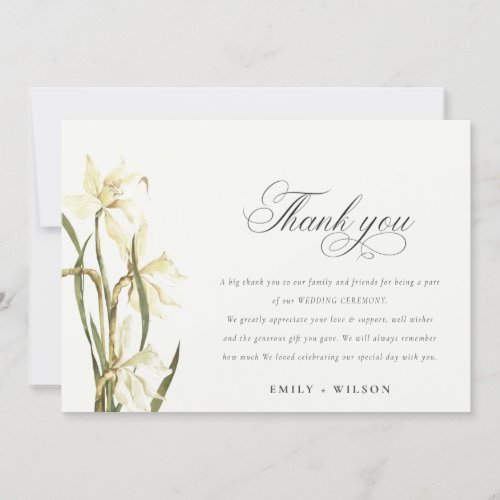 Elegant White Daffodil Floral Watercolor Wedding Thank You Card