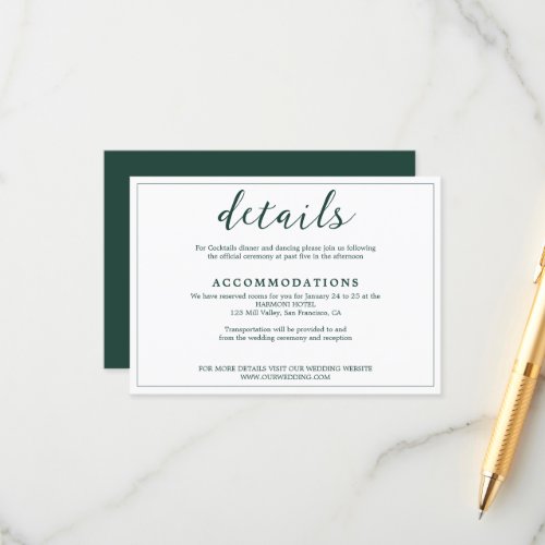 Elegant White Emerald Green Border Script Wedding Enclosure Card