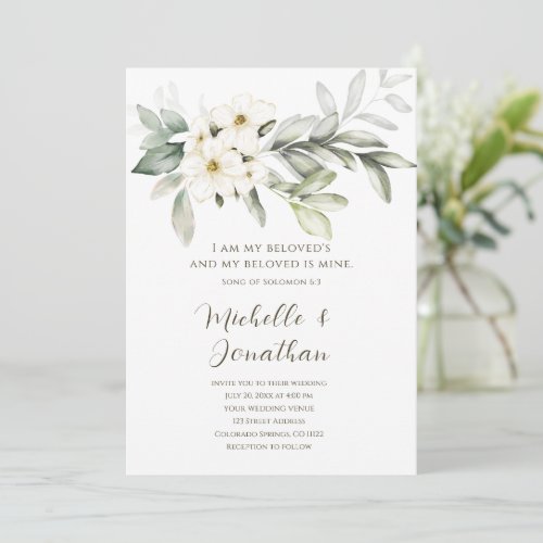 Elegant White Floral Bible Verse Christian Wedding Invitation