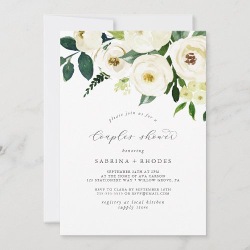 Elegant White Floral Couples Shower Invitation