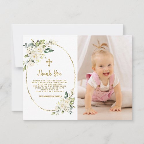 Elegant White Floral Gold Photo Girl Christening Thank You Card