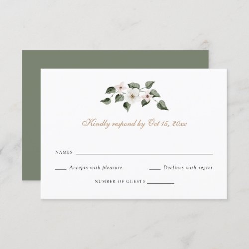 Elegant White Floral Greenery Ivy Wedding RSVP Invitation