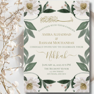 Elegant White Floral Muslim Nikkah Wedding Invitation