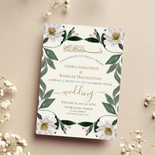 Elegant White Floral Muslim Wedding Invitation