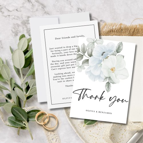 Elegant White Floral Simple Budget Wedding Thank You Card