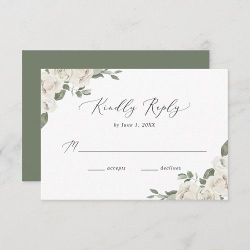 Elegant White Floral Wedding  RSVP Card