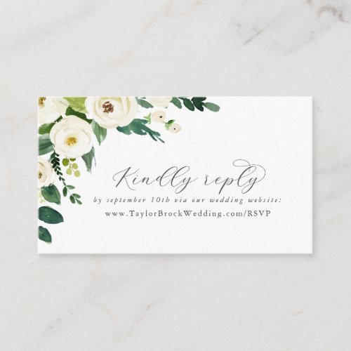 Elegant White Floral Wedding Website RSVP Enclosure Card