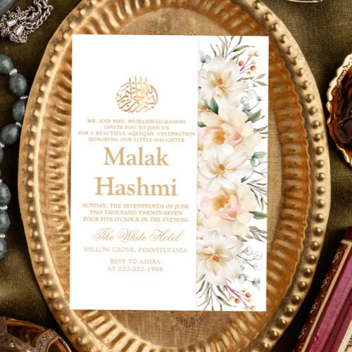 Elegant White Floral White Islamic Aqiqa Aqeeqa