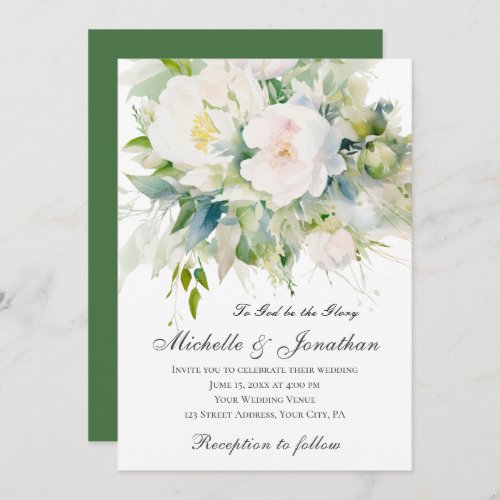 Elegant White Flowers Greenery Christian Wedding  Invitation