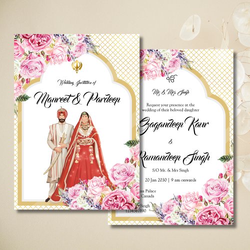 Elegant White gold Anand Karaj invitation card