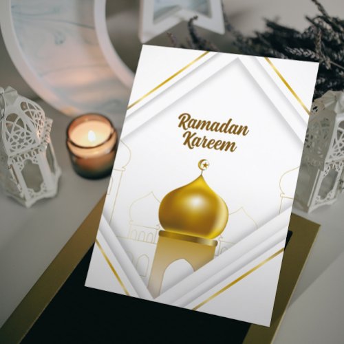 Elegant White  Gold Dome  Frame  Islamic Invitation