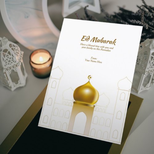Elegant White  Gold Dome Islamic Greeting Card
