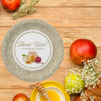 Elegant White Gold Glitter Jewish Rosh Hashanah