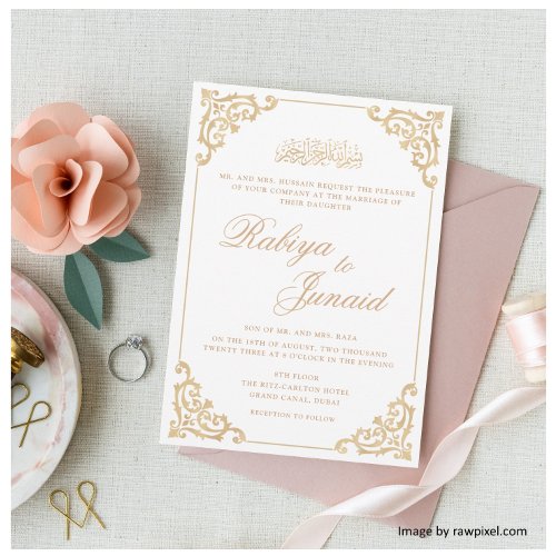 Elegant White Gold Islamic Muslim Wedding Invitation