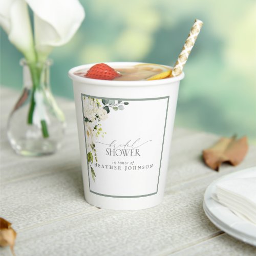 Elegant White Gray Green Watercolor Bridal Shower Paper Cups