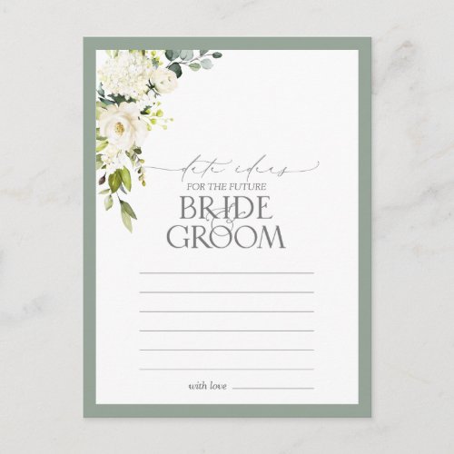 Elegant White Gray Green Watercolor Date Ideas Postcard