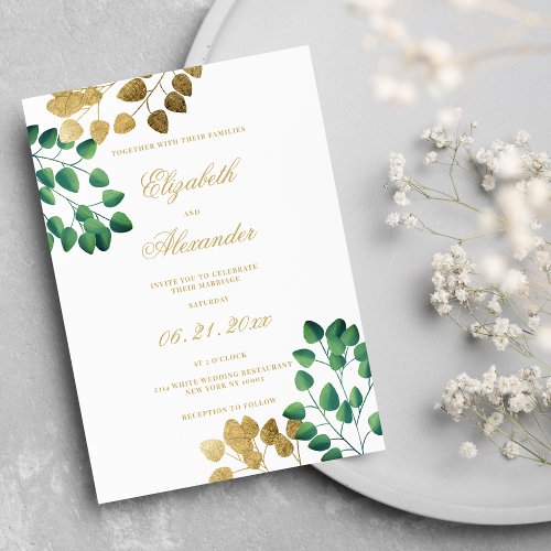 Elegant White Green Gold Eucalyptus Leaf Wedding Invitation