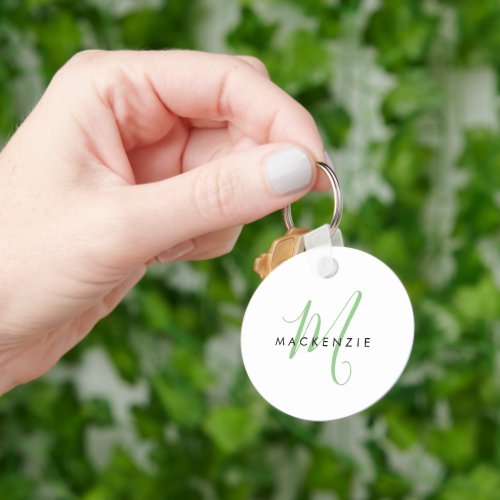 Elegant White Green Modern Minimalist Monogram Keychain