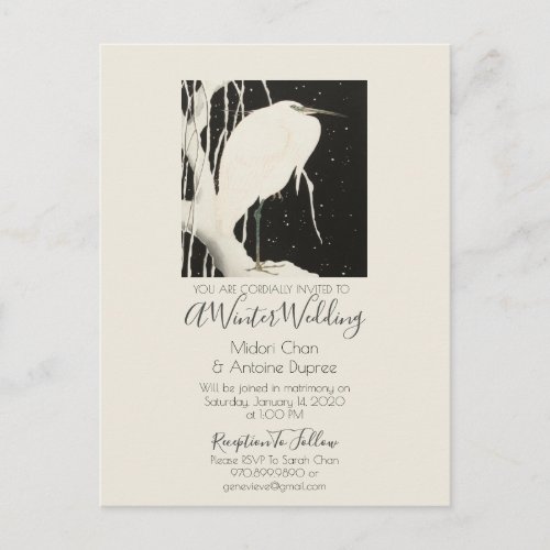Elegant White Heron Black And White Wedding Postcard