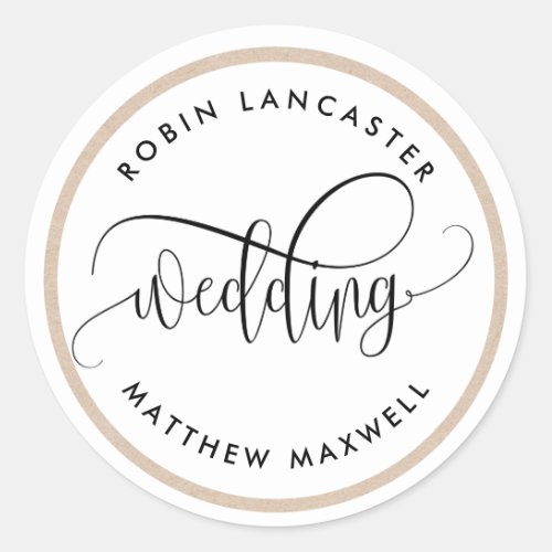 Elegant White Kraft Wedding Envelope SealFavor Classic Round Sticker