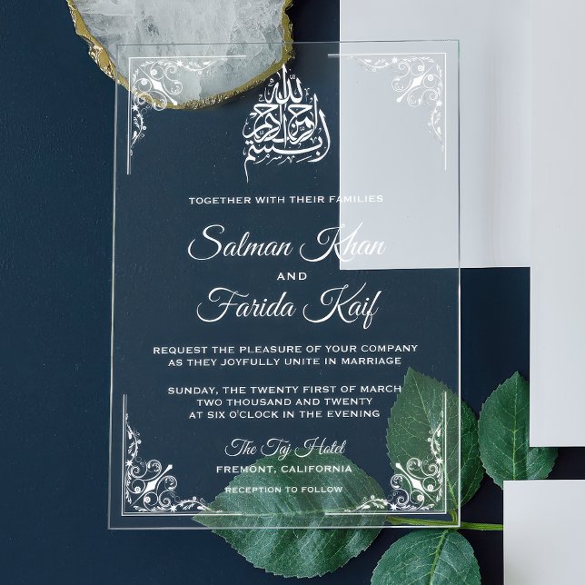 Elegant White Muslim Wedding Acrylic Invitations (Creator Uploaded)