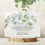 Elegant White Orchid Thank You Cards After Funeral