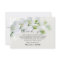 Elegant White Orchid Thank You Cards After Funeral