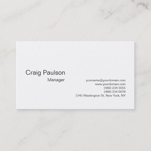Elegant White Plain Simple Manager Business Card