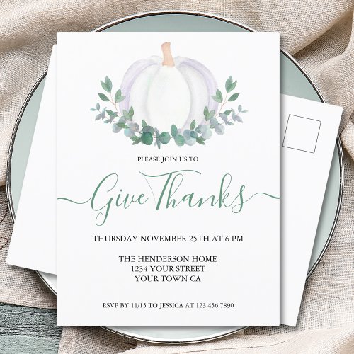 Elegant White Pumpkin Thanksgiving Dinner  Invitation Postcard