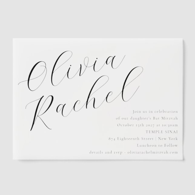 Elegant White Script Calligraphy Bat Mitzvah Vellum Invitations (Front)