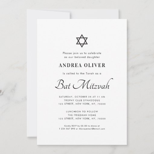 Elegant White Script Modern Simple Bat Mitzvah Invitation | Zazzle