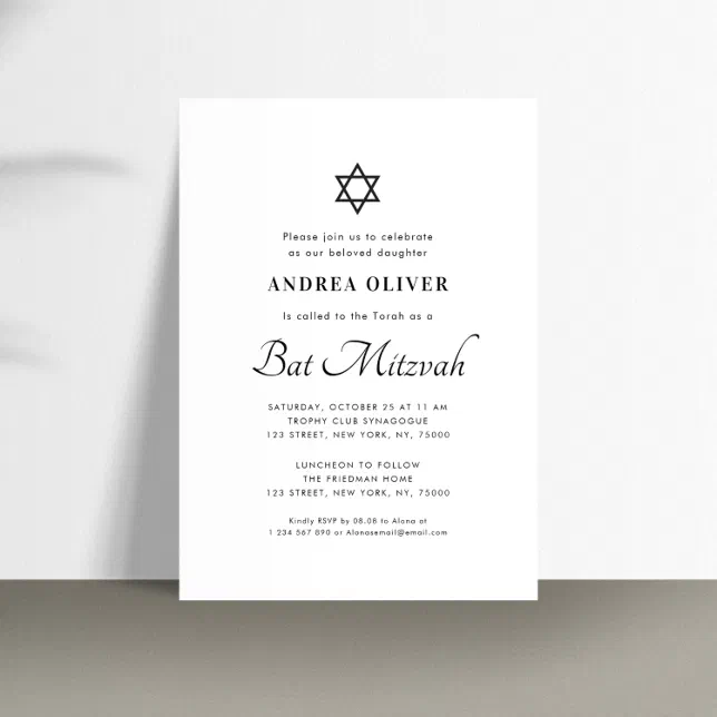 Elegant White Script Modern Simple Bat Mitzvah Invitation | Zazzle