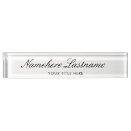 Elegant White Script Simple Minimalist Modern Desk Name Plate | Zazzle